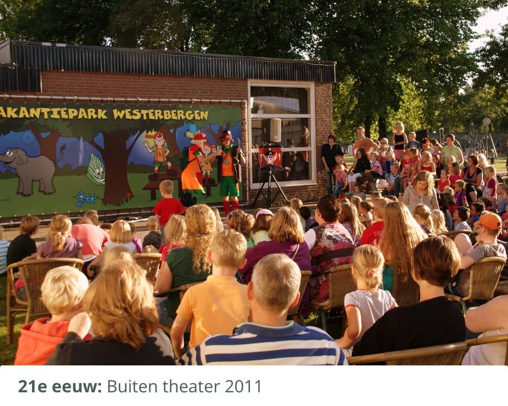 Theater in 2011